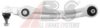 AUDI 4E0407151G Track Control Arm
